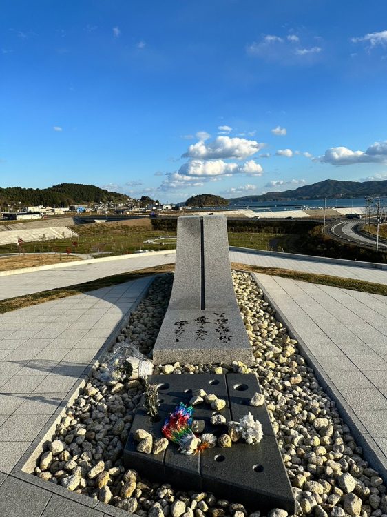 Minamisaniku Memorial Park of Earthquake Disaster